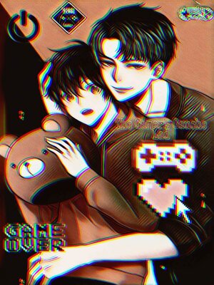 cover image of The Gamer and His Awkward Boy